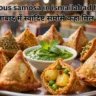 Delicious samosa in ismailabad haryana